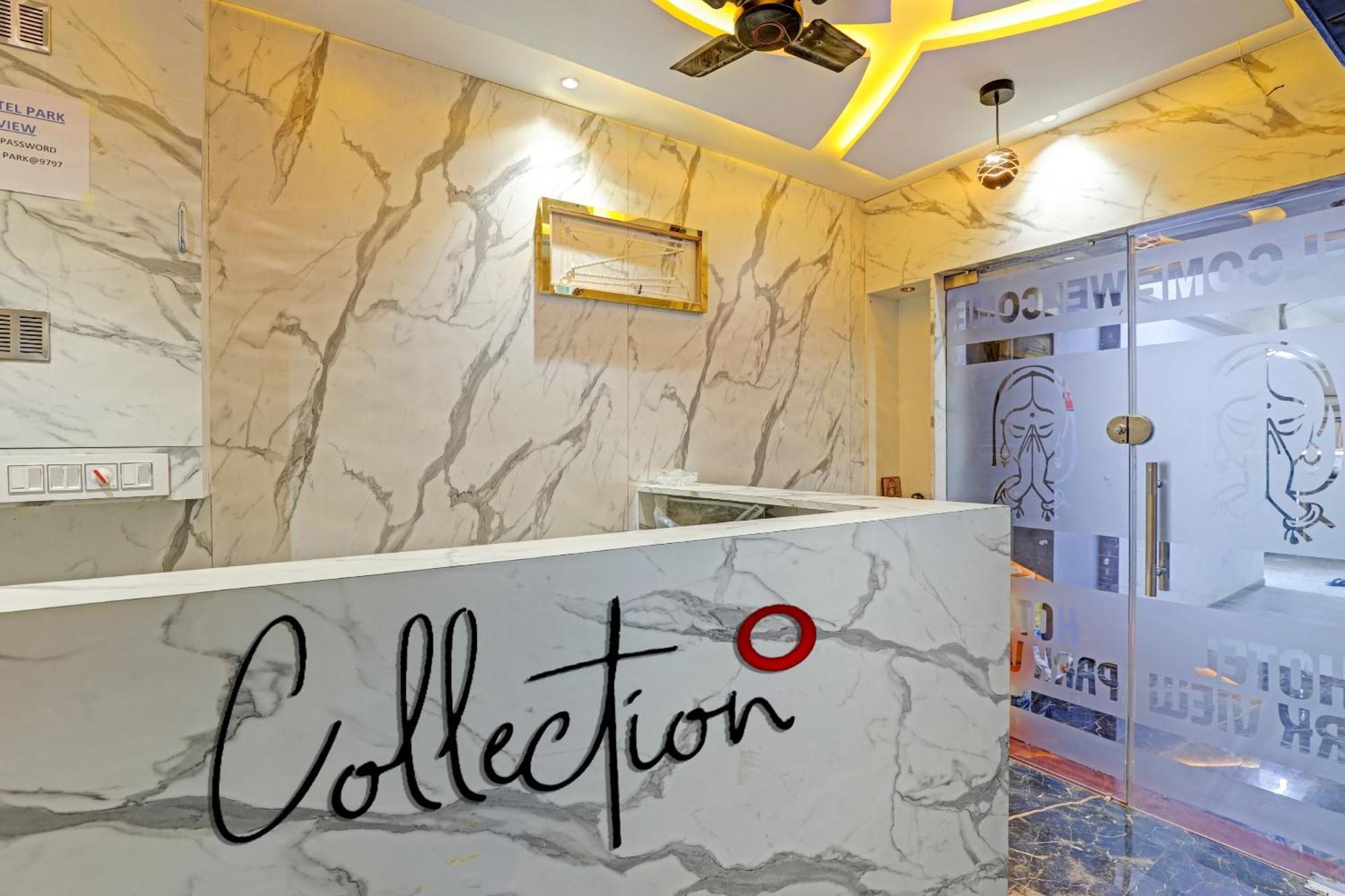 Collection O Park View Hotel Ahmedabad Buitenkant foto